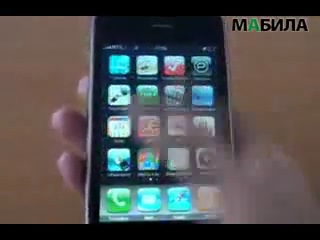 iphone 3g review