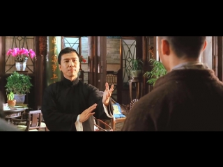 ip man vs hillbilly