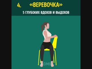 these back exercises are better than any massage
