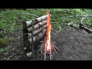 bonfire "fence"