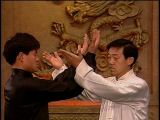 taijiquan chenshi - pushing hands