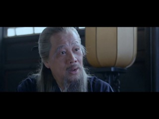 the kungfu master / master bagua / the kungfu master / ba gua zong shi (2012) dvdscr