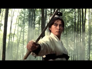 xia nu - warrior woman - zen touch - xia nu (1 part. 1971)