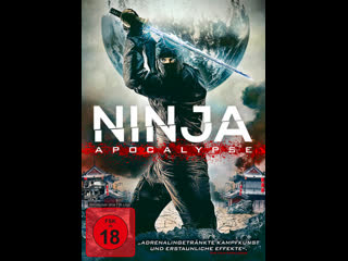 ninja of the apocalypse 2014