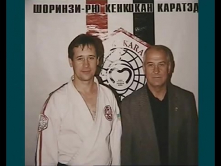 kosiki karate in ukraine
