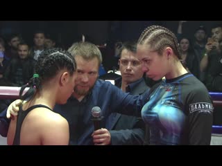 mfc5 mma leontieva vs pavlova